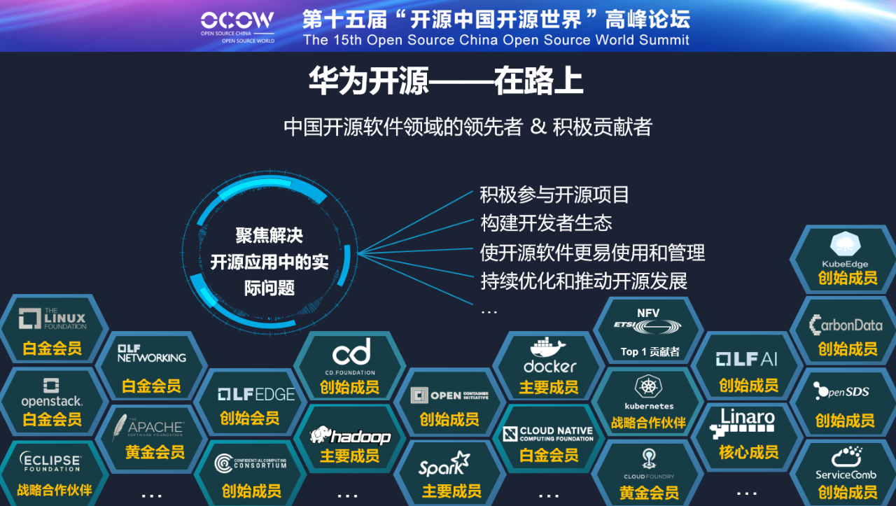 1595641176500727.png image.png